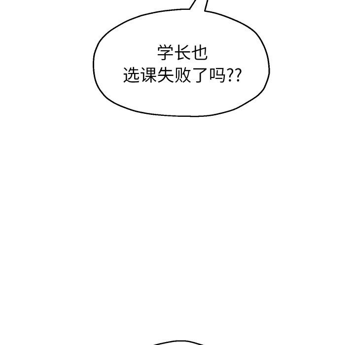 97.jpg