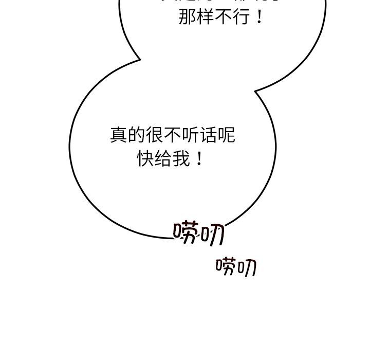 93.jpg