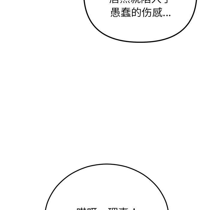 116.jpg