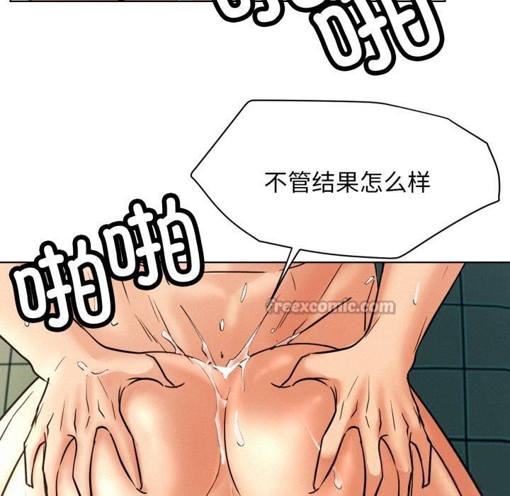 70.jpg