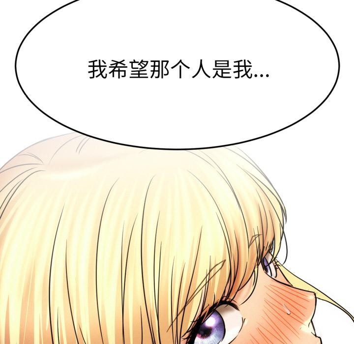 79.jpg