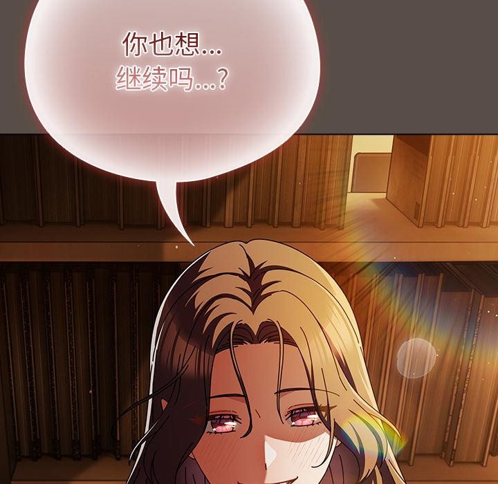 146.jpg