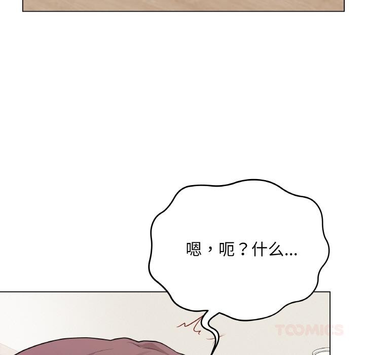 116.jpg