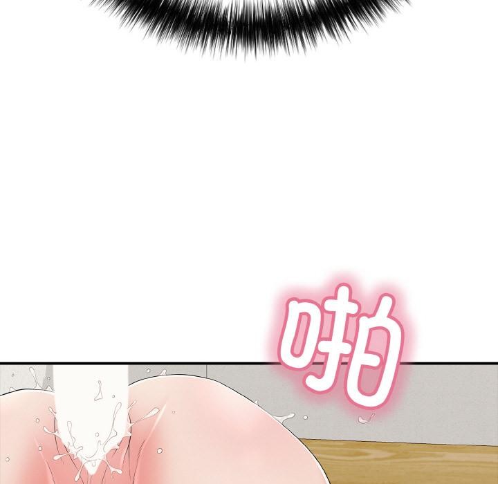 81.jpg