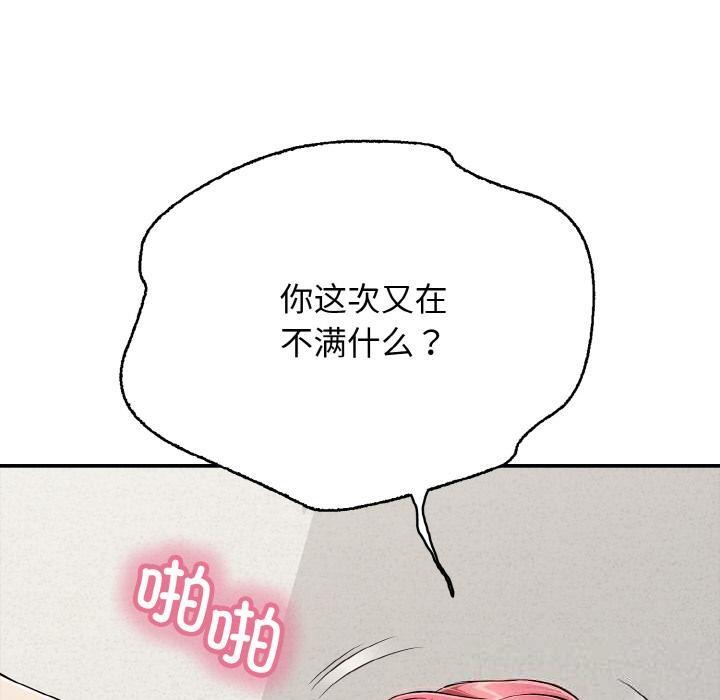 90.jpg