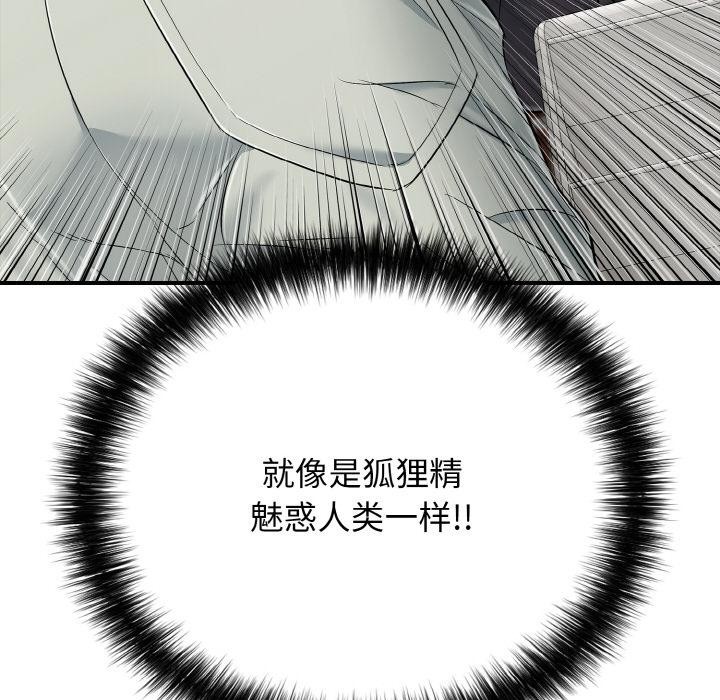 106.jpg
