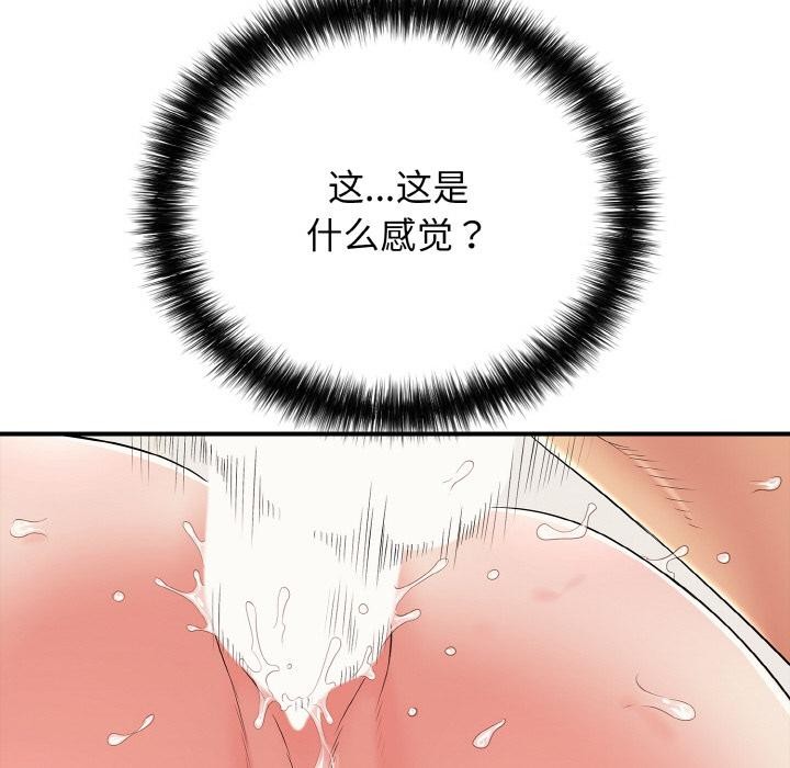 113.jpg