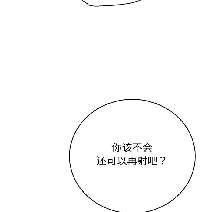 173.jpg