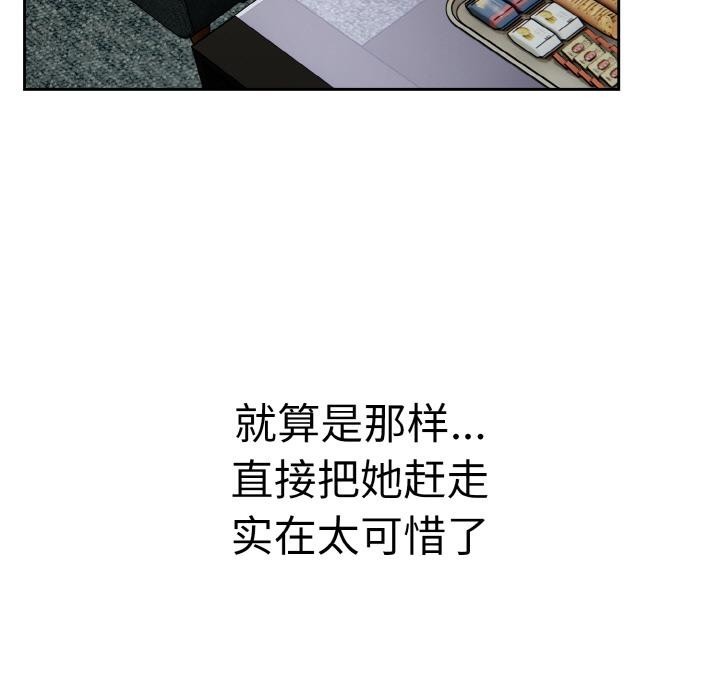 83.jpg