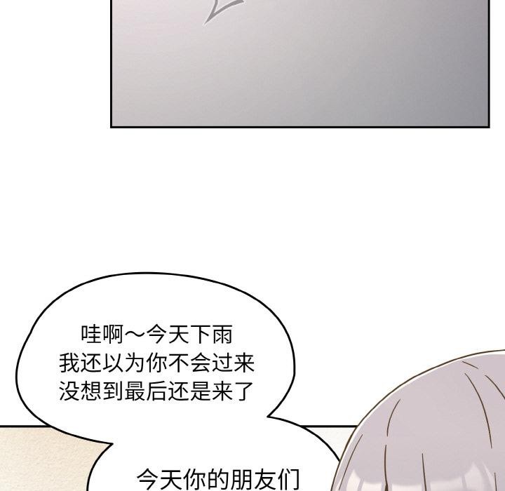 97.jpg