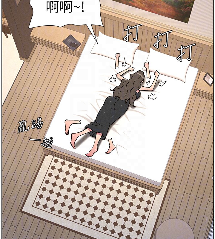 86.jpg