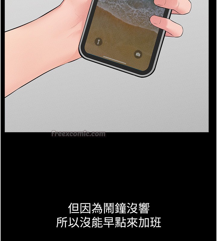 97.jpg