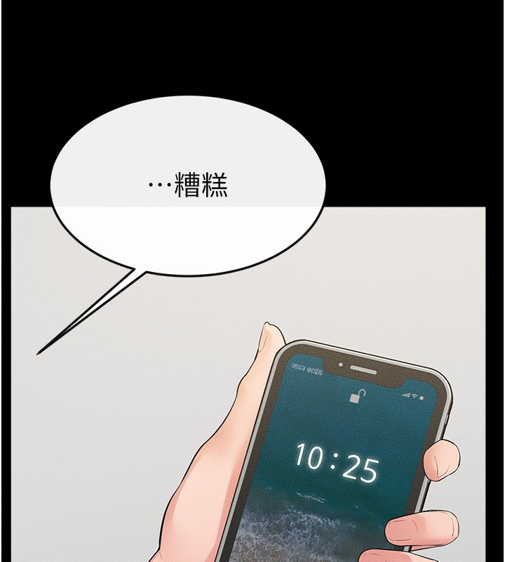 96.jpg