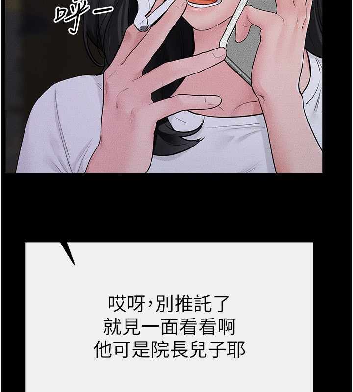 142.jpg
