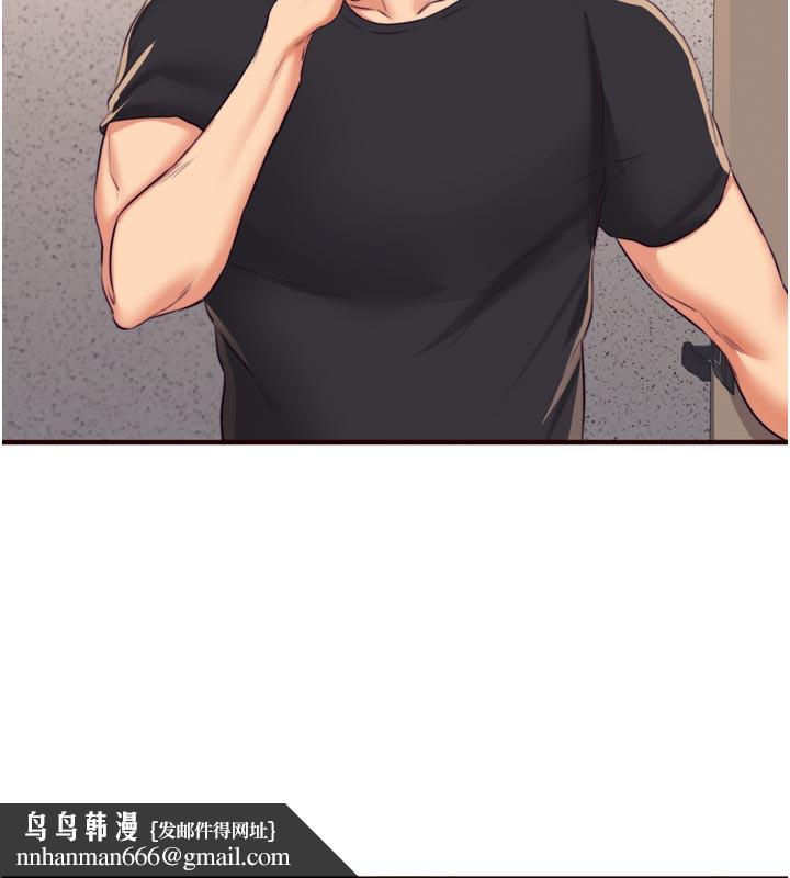 熟女自助餐第45話-學姐要被侵犯了!