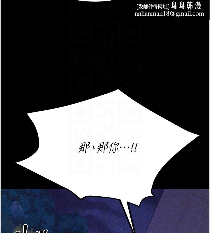 选手村:母猪调教第35話-想被幹就搖搖屁股