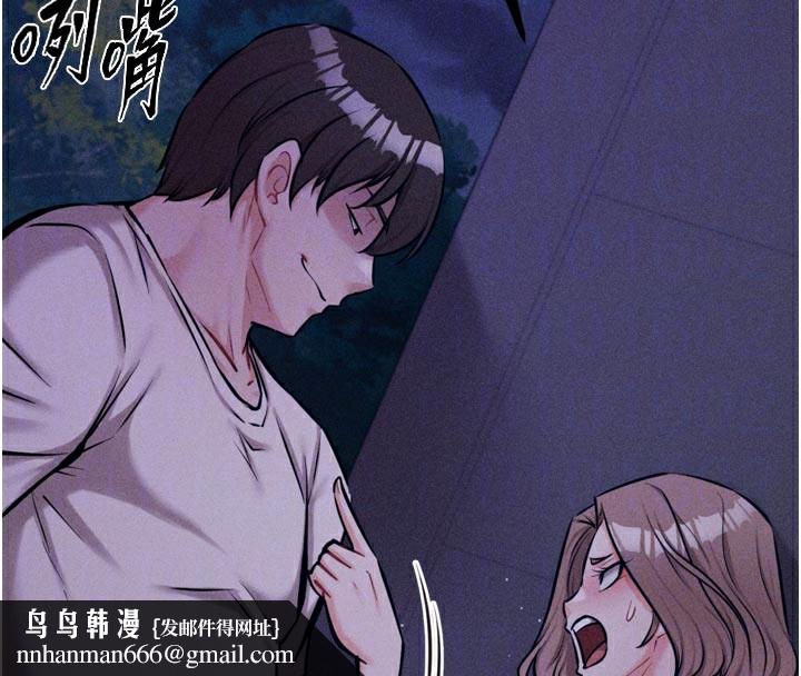 选手村:母猪调教第35話-想被幹就搖搖屁股