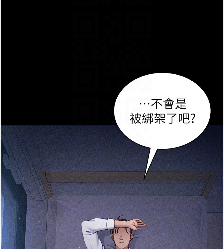 92.jpg