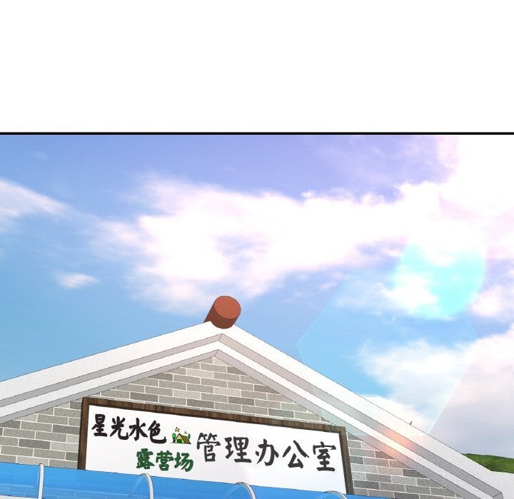 79.jpg