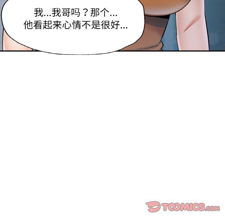87.jpg