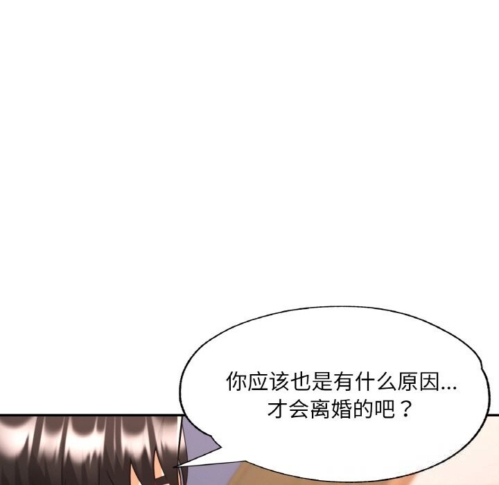 96.jpg
