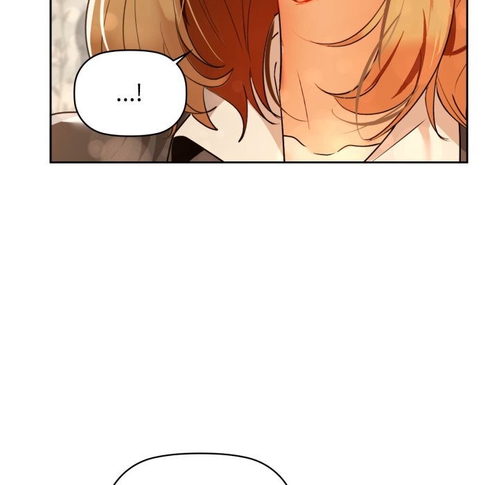 咖啡因第68話