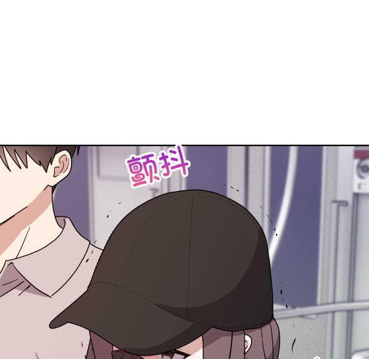 难言之秘第8話