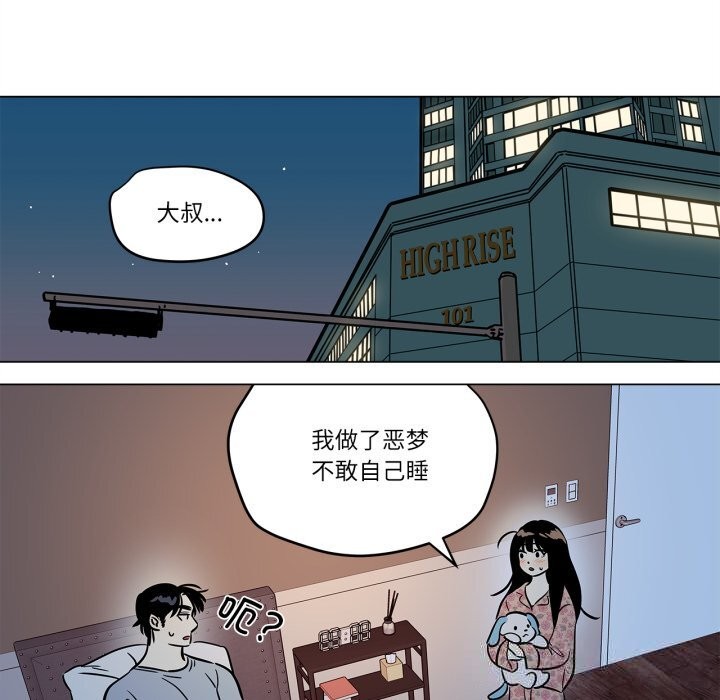 50.jpg