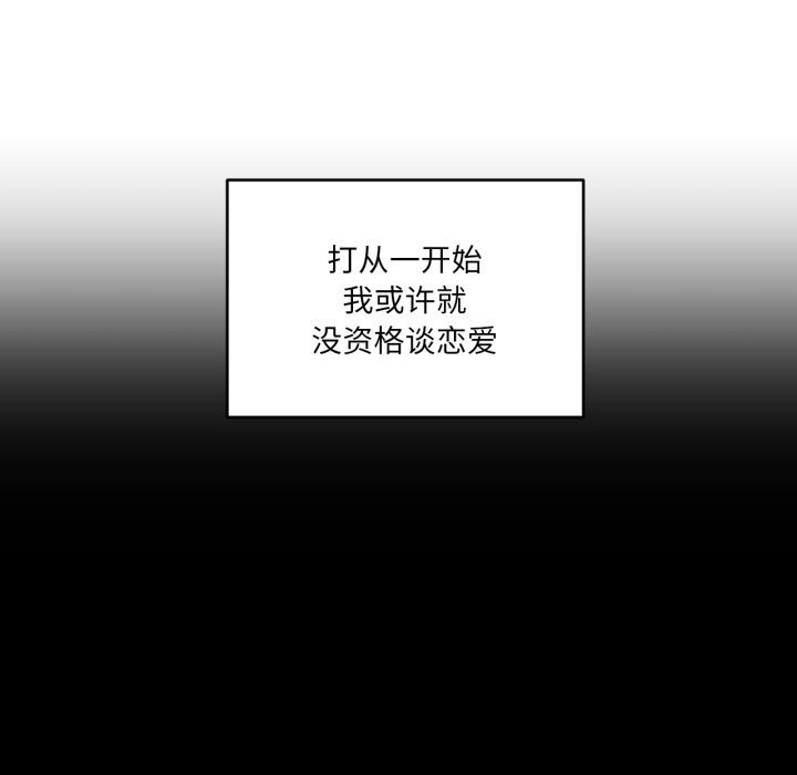 79.jpg