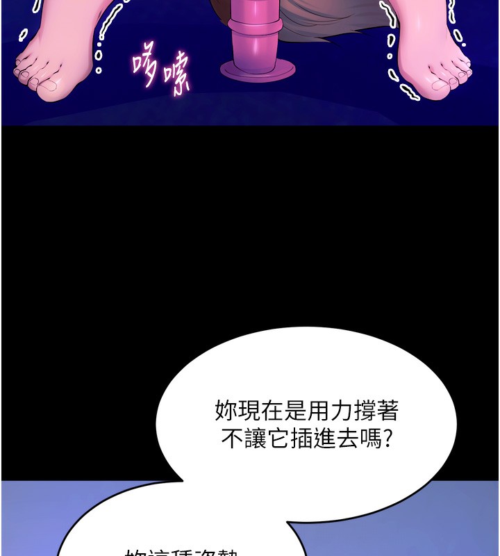68.jpg