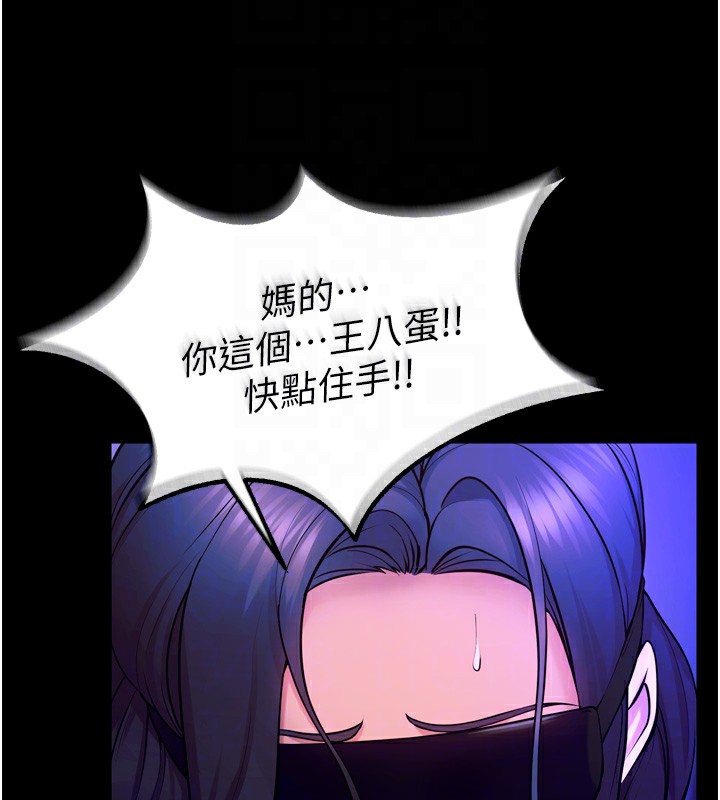 81.jpg