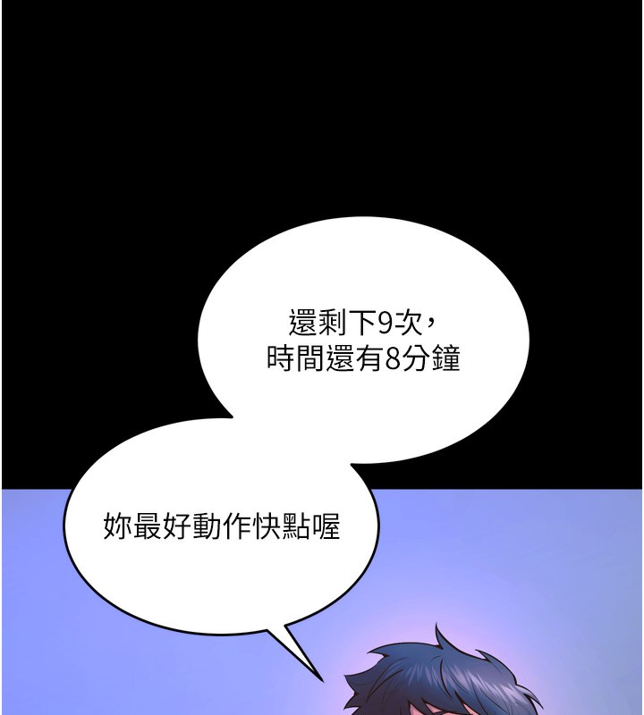 119.jpg