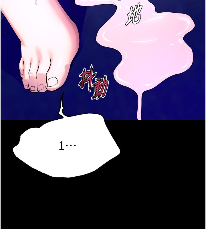 118.jpg