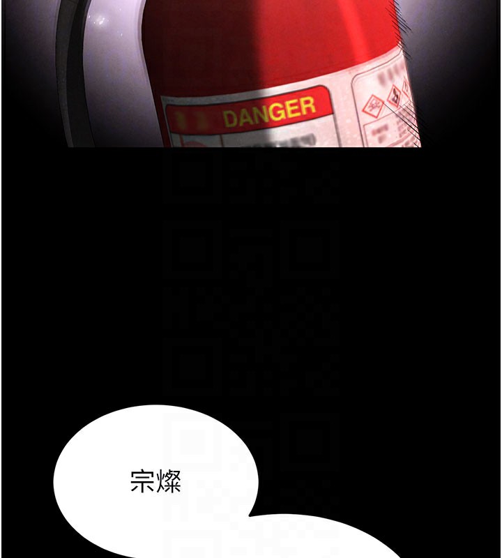 91.jpg