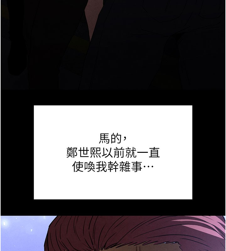 167.jpg