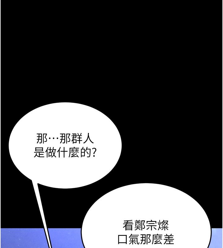 199.jpg