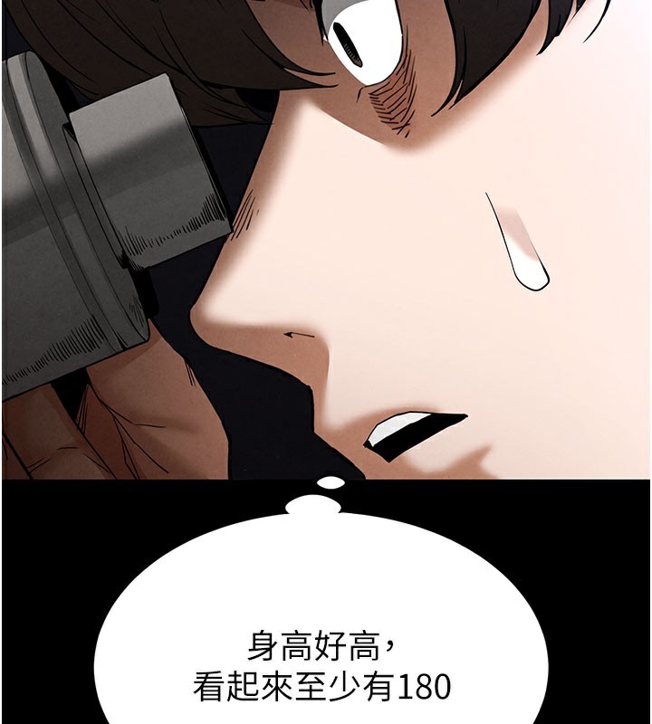 205.jpg