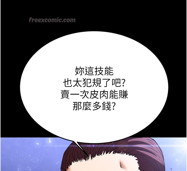210.jpg