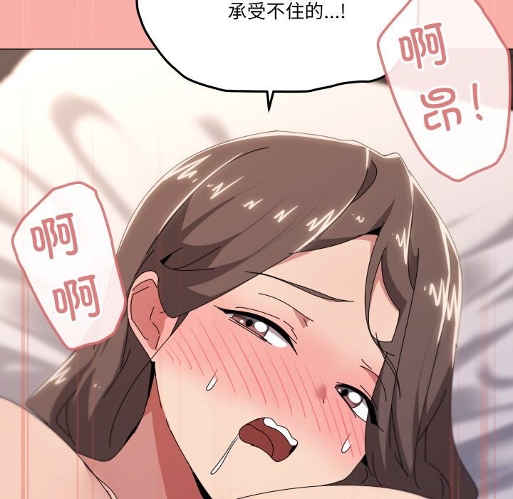 93.jpg