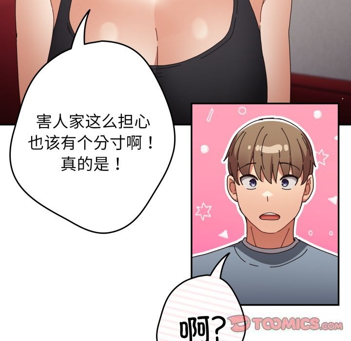 52.jpg