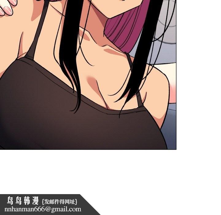 缺德邻居难相处第41話