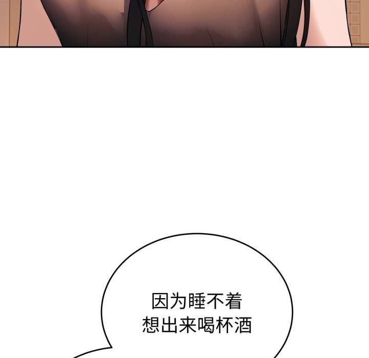 108.jpg