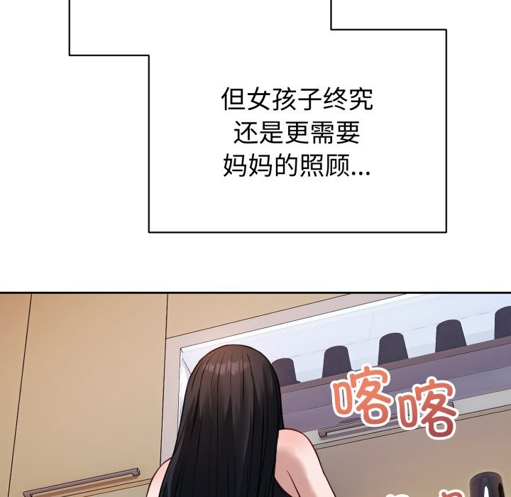 119.jpg