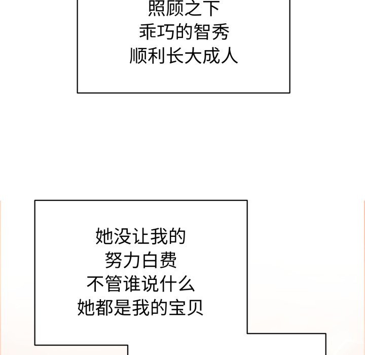 122.jpg