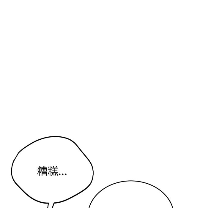 192.jpg