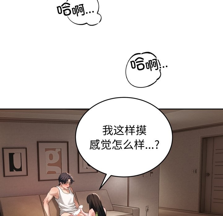 137.jpg