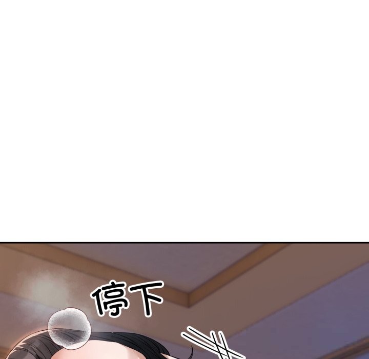 79.jpg