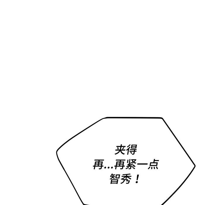 92.jpg