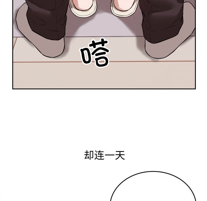 149.jpg