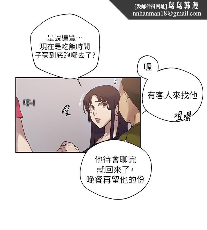 61.jpg
